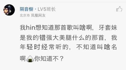 六哲错错错简谱_小星星简谱(3)