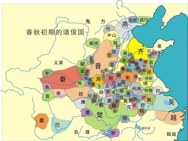 约公元前770年—公元前221年的五百多年时间,属于中国古代历史上的