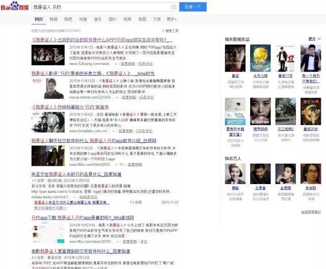 f5156a50b46754a_w640_h529.jpg