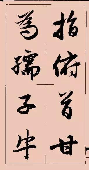 324d9a336a9062c_w305_h581.jpg
