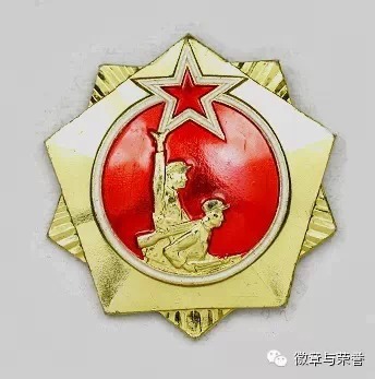 weixin_418_x1HJwLH9jKRjBL1k40rkquTibwdRMJw16rL46FQnTvRCOn0hpx63lPtxRIOw3MnIicNFfibN6MCF2wvDmqUGiaFkicg_w344_h347.jpg