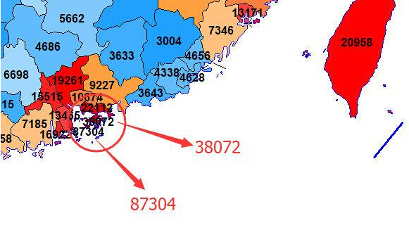 新疆兵团gdp(3)