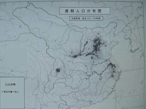 西汉人口_西汉地图(2)