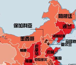 华西村人均收入_天津市人均寿命