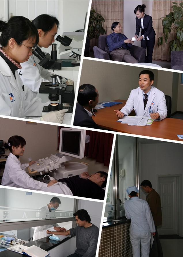 民营医院行风建设哪家好?你说的算!