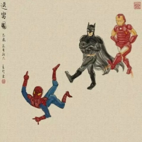 穷什么潦什么成语_成语故事图片(3)