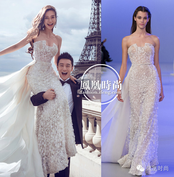 angelababy穿elie saab2014春夏高级定制系列拍摄婚纱照