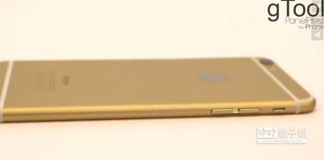 有救了!矫正器可将弯曲iPhone 6 Plus变直