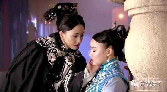 于正的第一位签约艺人,却当了千年的女二,201