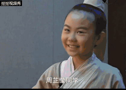 小戏骨《白蛇传》10岁白娘子:要承受前辈女星的压力