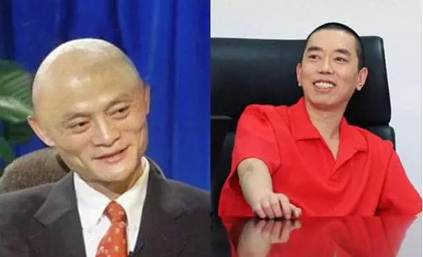 虽然,马云也不承认剃光头是因为打赌输了,但是" 光头转运