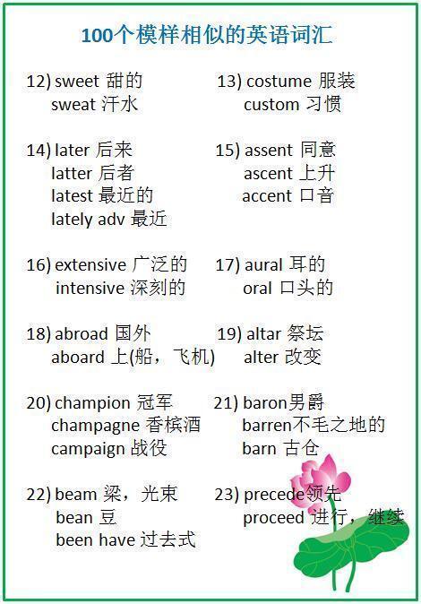 3CCA6DBF413E8EA9B451AD93324F218F07F2AD4E_size57_w470_h674.jpeg