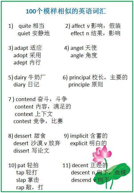 DE55B7447FA8207308CE3B0A4D8822B3EE76486A_size57_w470_h674.jpeg
