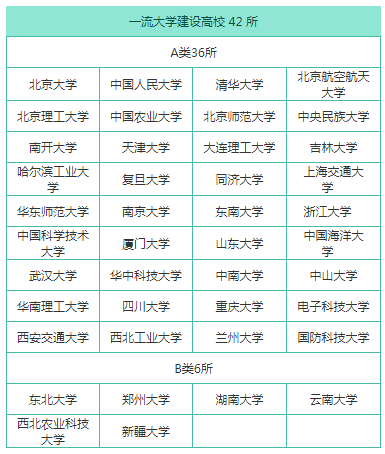 6BBFAC2E0068418D9D80E13C05E88A99787B3808_size22_w385_h454.png