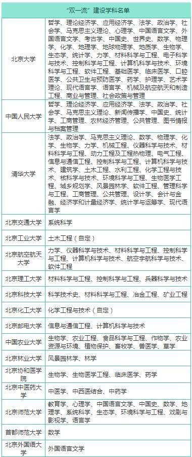 AC783AB960D042BF07ADA6BD38C5707F9C480BB9_size91_w380_h901.jpeg