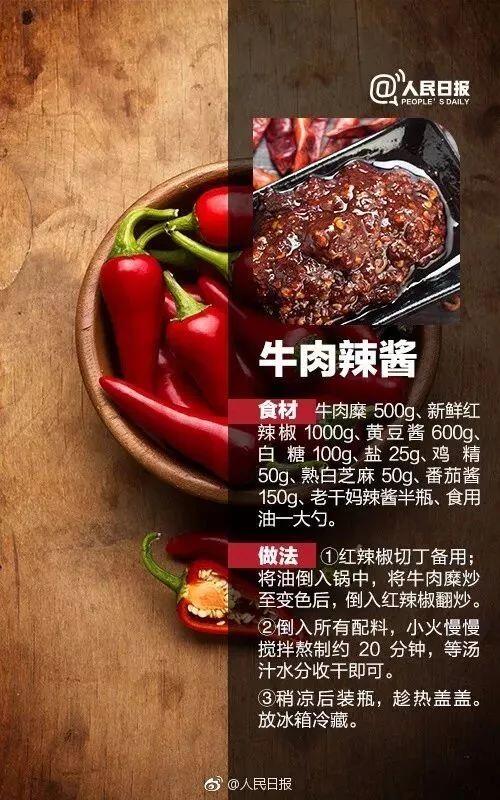 A44C769864683199DE70E909E08F5673CAE41096_size104_w500_h800.jpeg