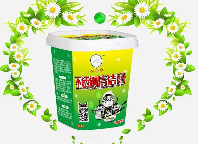 AAF6F0FA86D03F336E654F9C1A41A4716A76DBCD_size51_w640_h464.jpeg