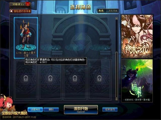 玩个游戏好几万 2B78EC957DC288BC8B29A9F6F8ADFF4F634543D7_size49_w640_h480.jpeg