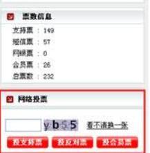 C6F650C6ED94C8202C4422C7ECF61C307670EDD7_size8_w217_h221.jpeg