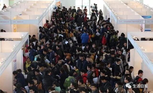 收入证明_济南人收入(2)