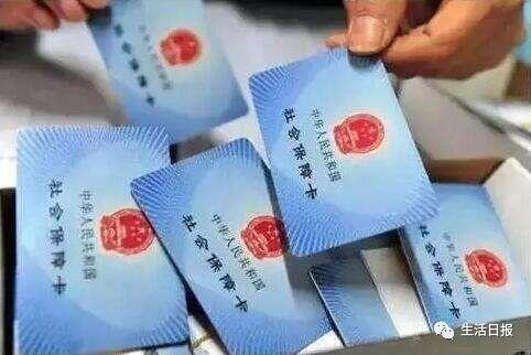 收入证明_济南人收入