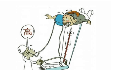 用什么泡水喝能降高血压 4436CCDC2EC7388DA24881BF4900FF41DBC2BF30_size26_w392_h242.png