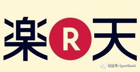 收入证明_2018体育收入(3)
