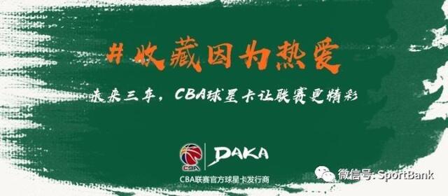 收入证明_2018体育收入