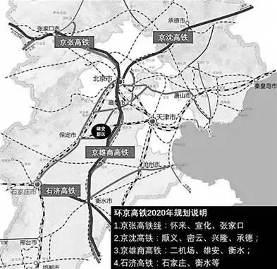 石家庄 2018 人口_石家庄官方曝光京石城际铁路石家庄站具体位置(3)