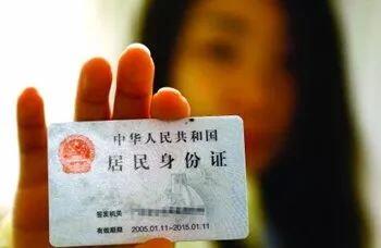 用号和姓名查询社保号码_输入名字查询号_用名字号码查询