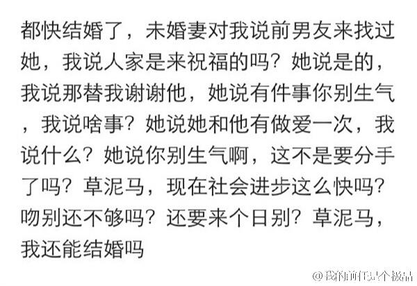 什么劳而获成语_成语故事图片(2)