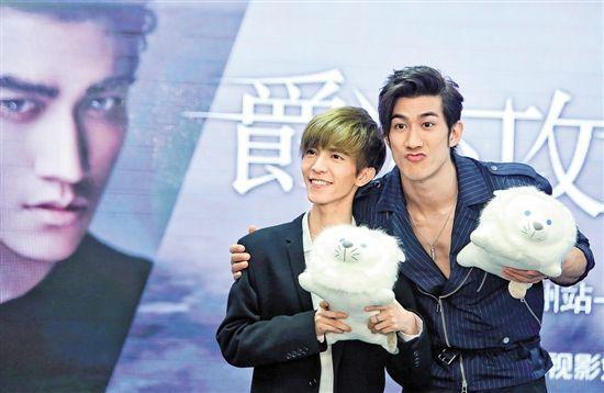 郭敬明:不会偏心,冰冰的镜头也会剪