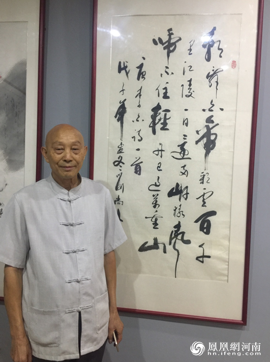 刘尚文:1946年出生,河南省上蔡县人,华夏书画院副院长,河南书画专业