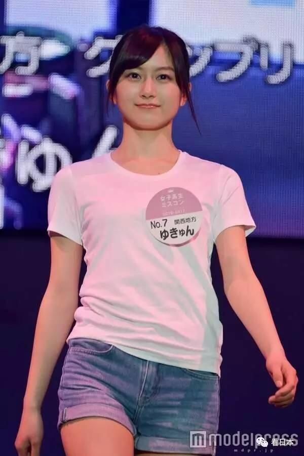 17岁素颜美少女获"最可爱高中生"冠军!合不合格你来定