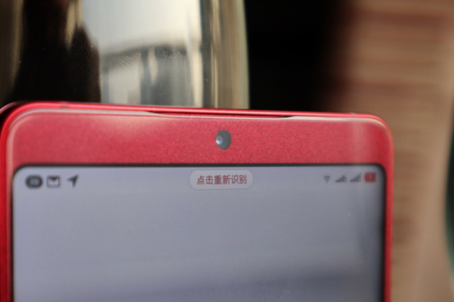 赶紧买的非锤子手机-自媒咖-每日爆文排行榜文