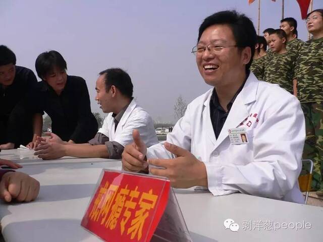 杨永信“电击”过的少年：变得谁都不信枕头下藏刀|中心|治疗_凤凰财经