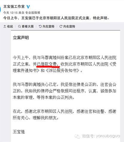 ifeng_imcp_9999999_60ff4805892834f2d4c57c2afe31f7bf_w415_h475.jpg