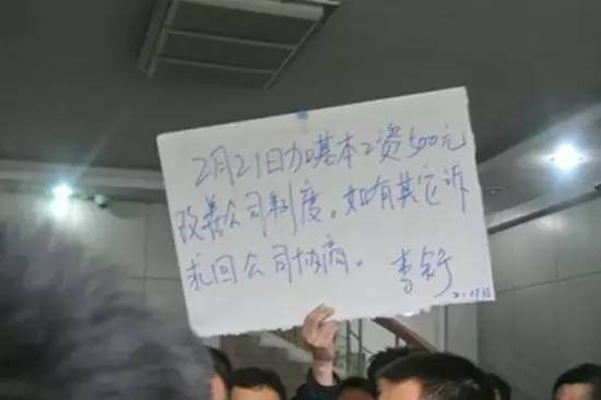 老师属于我_月收入500属于