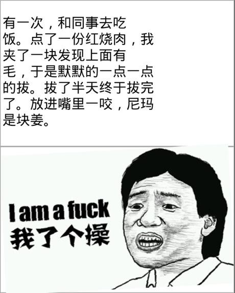 6dd1e051bd3dce19e940_size58_w460_h573.jpg