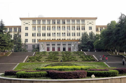 南华大学排名_南华大学