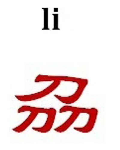 rdn_4e110fe213b5a.jpg