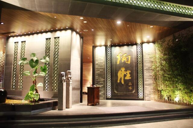 广州市炳胜公馆