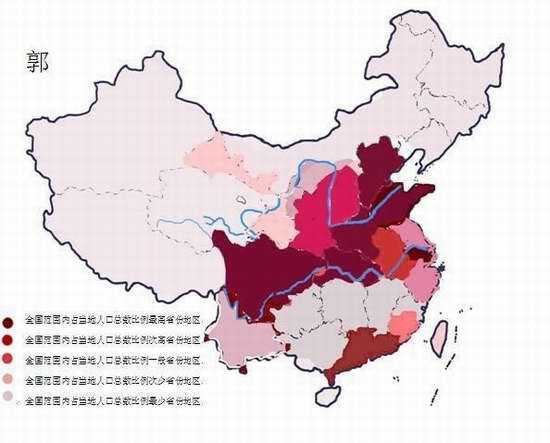 辽宁省总人口是多少_辽宁省城市圈,metropolis circles Liaoning,音标,读音,翻译,英文(3)