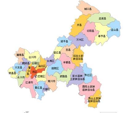 重庆市地图