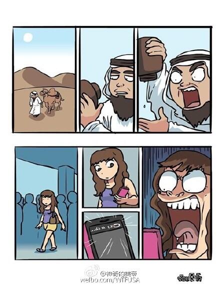 什么是流氓性格 4e62d6de6b1e41f60fcc_size67_w440_h572.jpg