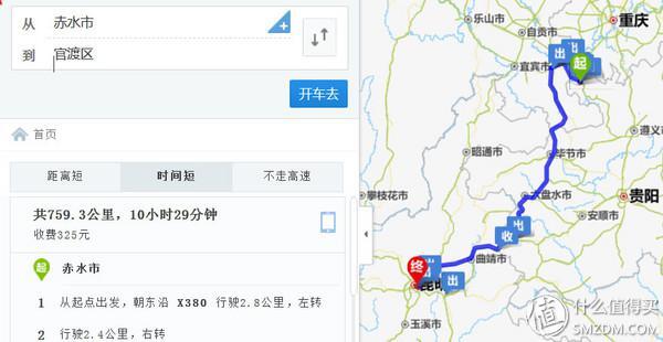 石屏县gdp_石屏县城巨变