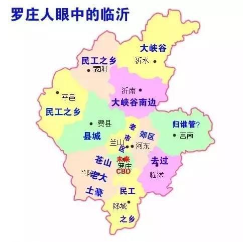 兰陵县gdp_兰陵县人民医院(3)