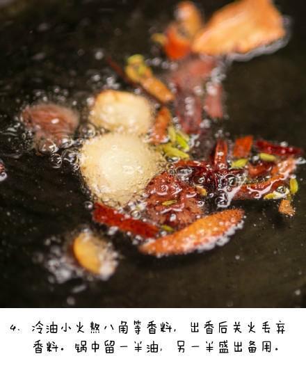 e701e95cfaee86c_w440_h532.jpg