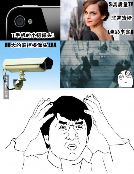 什么样的人才算真正的人才 88cb58f7567bcbc69a2a_size144_w460_h597.jpg