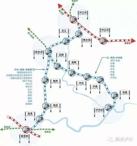 成自泸高速公路,耗时约3小时;泸州到重庆,经宜泸渝高速公路到重庆主